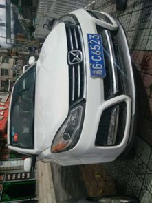 林芝汽車租賃服務全攻略 便捷出行，暢游雪域江南